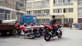 地平线事件 &ndash;