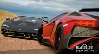 地平线4怎么退款