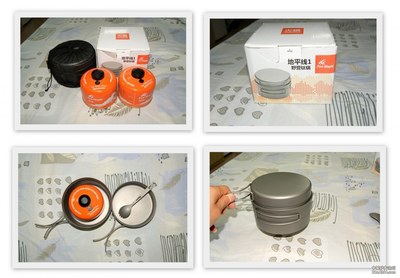 钛轻之火枫地平线1钛锅体验记 - 装备天下 - 8264手机触屏版