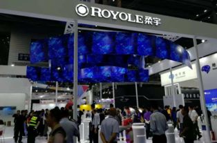 高交会现场 商汤科技 地平线 思必驰 柔宇 京东方,产品亮点都在这里