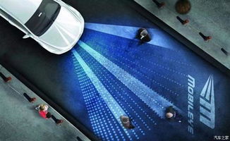 探索突围之路 解读地平线adas战略合作