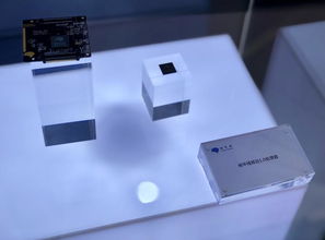 地平线张永谦 我们做安防的方向 战略 思考