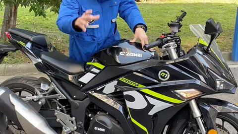 地平线之王魅影gt255s