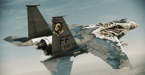 皇牌空战7 未知空域 2月1日登录steam,首日并未受到好评