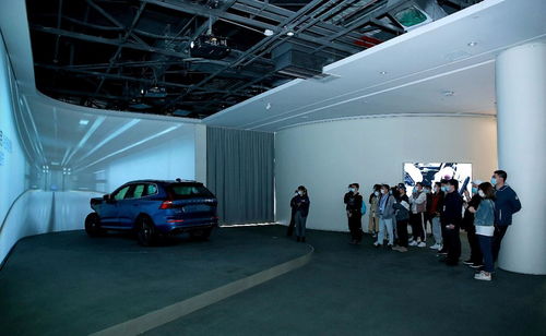 探索沃尔沃工厂, 尝尝 最贵的 成都特产