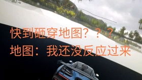 2020.10.1 打开地图开车来到海边欣赏美景 地平线4