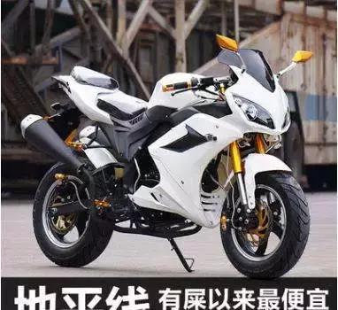 地平线与视界的哲学思辨