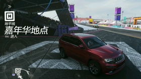 你可能没见过的车 2014年兰博基尼野牛概念在《极限竞速 地平线4》中的极限体验