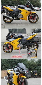 R3小忍者与地平线分期0首付 街车、跑车与踏板的多元选择